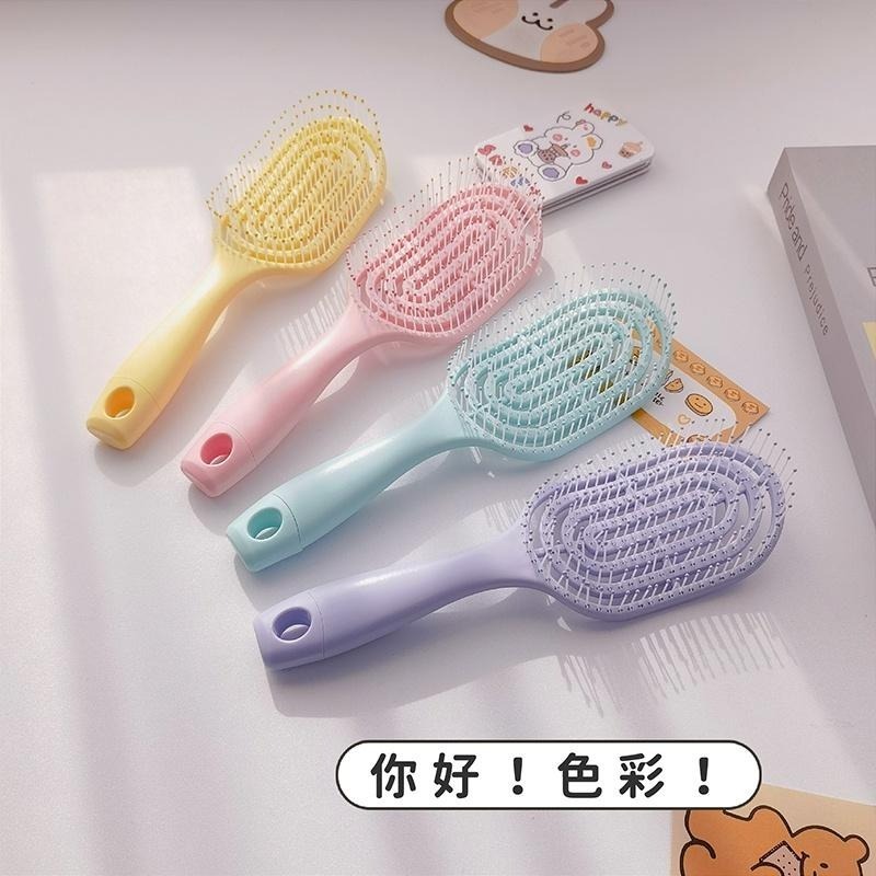 大信百貨》【新品促銷】冰淇淋 蓬鬆梳 縷空彈力順髮梳 鏤空按摩梳 梳子 按摩梳 美髮梳 長髮，蓬鬆梳-細節圖3