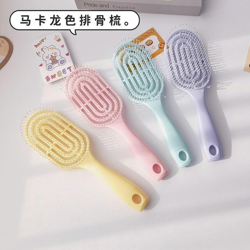 大信百貨》【新品促銷】冰淇淋 蓬鬆梳 縷空彈力順髮梳 鏤空按摩梳 梳子 按摩梳 美髮梳 長髮，蓬鬆梳-細節圖4