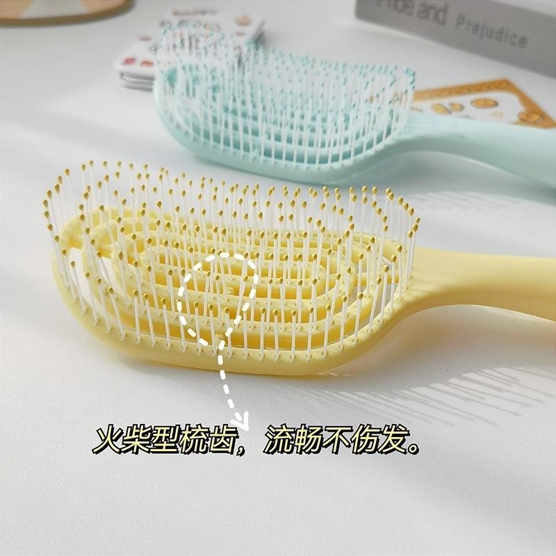 大信百貨》【新品促銷】冰淇淋 蓬鬆梳 縷空彈力順髮梳 鏤空按摩梳 梳子 按摩梳 美髮梳 長髮，蓬鬆梳-細節圖5