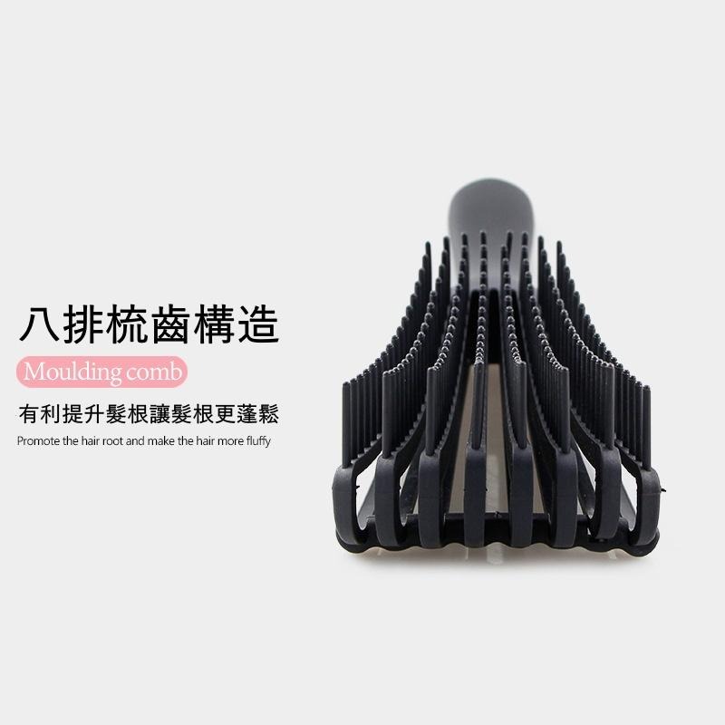 大信百貨》八爪按摩梳【全網最低✨】大彎梳 多功能按摩梳子 造型直髮 美髮梳 美髮梳蓬鬆 捲髮 排骨梳子，直髮按摩美-細節圖2