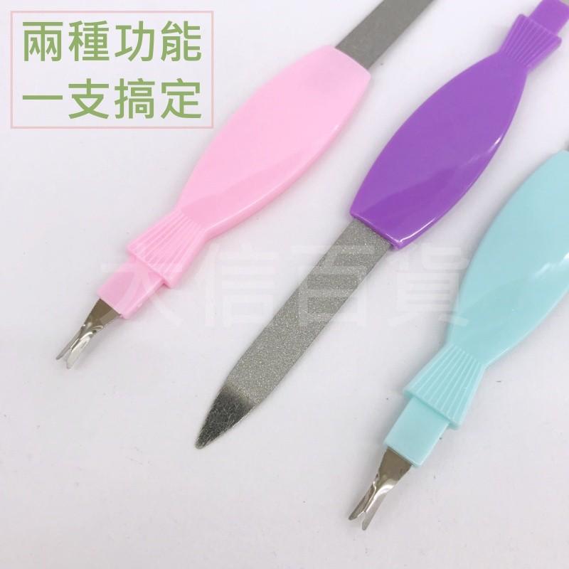 大信百貨》雙頭兩用指甲挫 YA328 美甲銼 指甲銼刀 隨身銼刀 美甲挫刀 挫指甲 磨指甲 小銼刀，雙面銼刀-細節圖5
