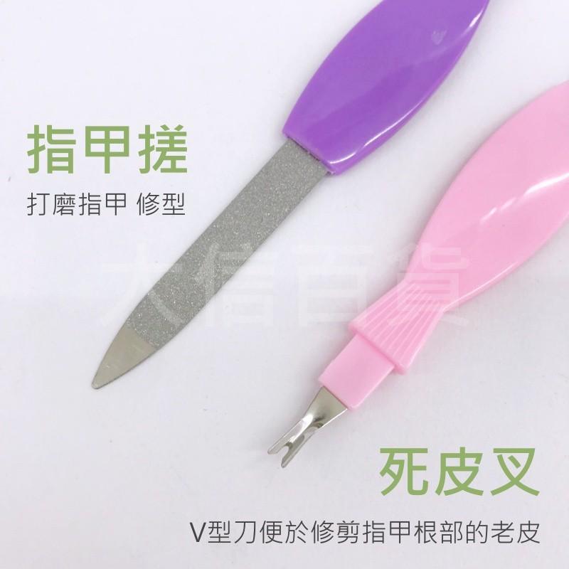 大信百貨》雙頭兩用指甲挫 YA328 美甲銼 指甲銼刀 隨身銼刀 美甲挫刀 挫指甲 磨指甲 小銼刀，雙面銼刀-細節圖6