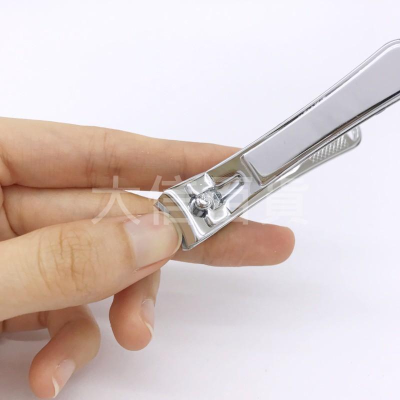 大信百貨》YA326 紫蝶花指甲剪 指甲刀 修甲 美甲 指甲鉗-細節圖4