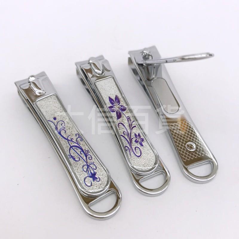 大信百貨》YA326 紫蝶花指甲剪 指甲刀 修甲 美甲 指甲鉗-細節圖5