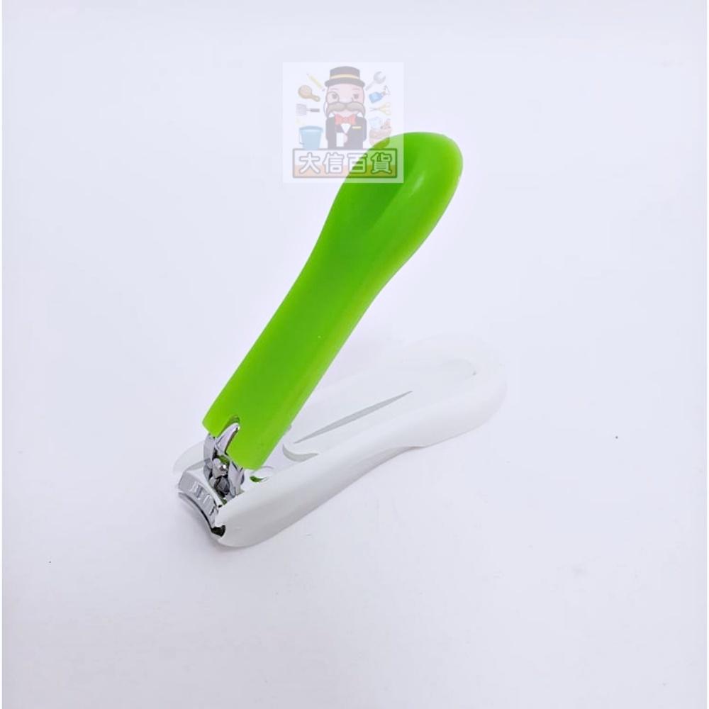 大信百貨》指甲剪 附防護套 指甲剪 不鏽鋼指甲剪 安全指甲剪 指甲剪-細節圖2