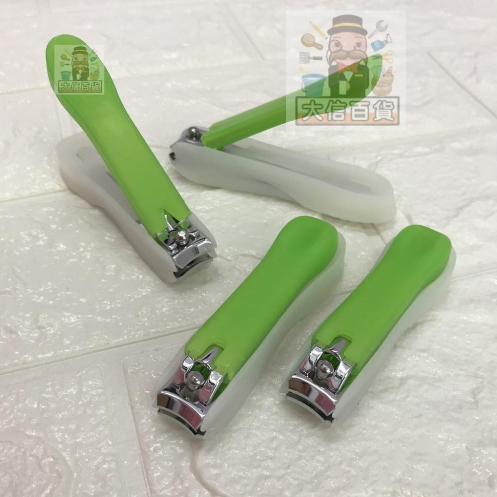 大信百貨》指甲剪 附防護套 指甲剪 不鏽鋼指甲剪 安全指甲剪 指甲剪-細節圖4