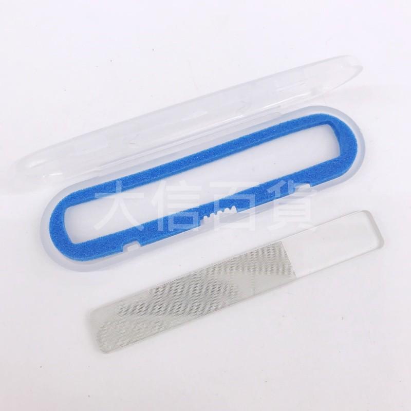 大信百貨》YB1413 奈米玻璃拋光神器附盒 指甲銼刀 情人節 七夕 送禮 磨砂 拋光 磨甲 亮甲 指甲銼，指甲搓刀-細節圖3