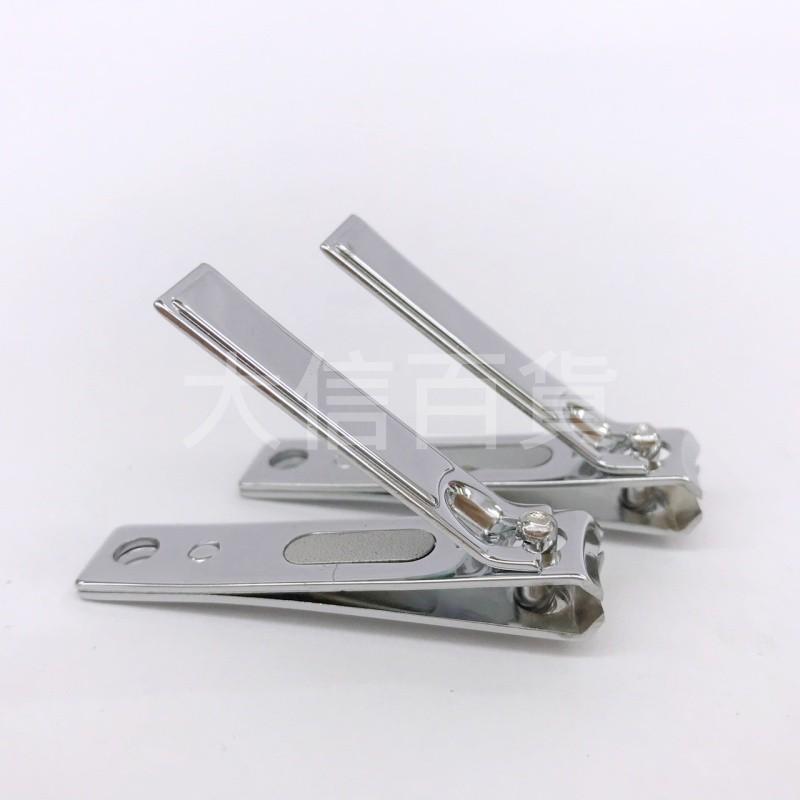 大信百貨》YA329 復古三色小型指甲剪 不銹鋼指甲刀 修甲 美甲 指甲鉗-細節圖3