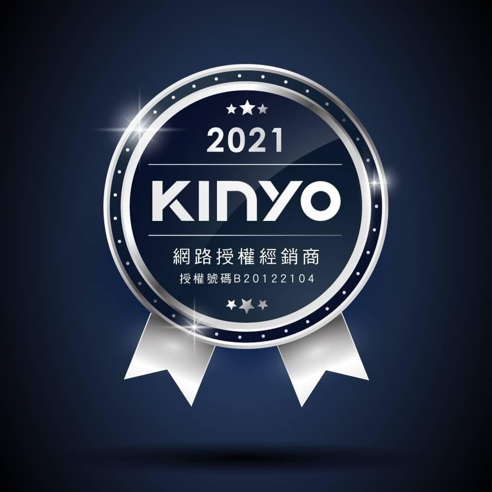 《大信百貨》KINYO CL-522 USB充電式六葉除毛球機  電動 除毛球機 插電式 去毛球機 去毛器 除毛球 毛球-細節圖6