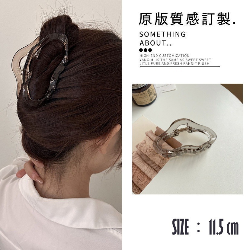 雲朵果凍抓夾💕 大髮夾 鯊魚夾 抓夾 法式 韓版 簡約 髮夾鯊魚夾 韓系髮夾 髮飾 磨砂 磨砂髮夾 髮夾 大信百貨-規格圖6