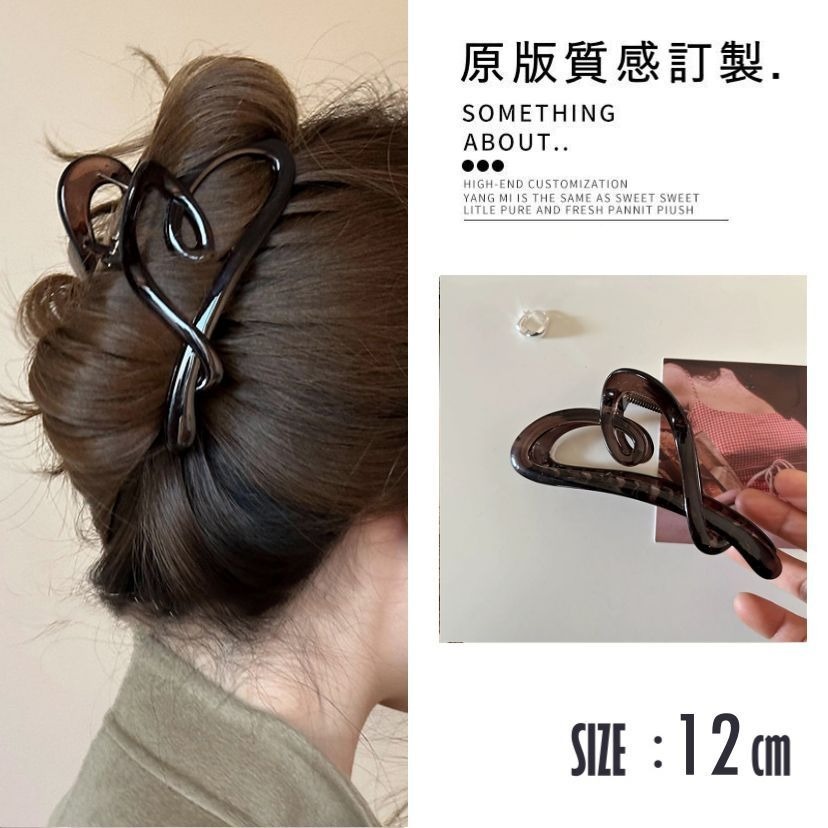 【愛心】透咖色