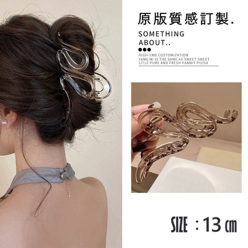 雲朵果凍抓夾💕 大髮夾 鯊魚夾 抓夾 法式 韓版 簡約 髮夾鯊魚夾 韓系髮夾 髮飾 磨砂 磨砂髮夾 髮夾 大信百貨-規格圖6