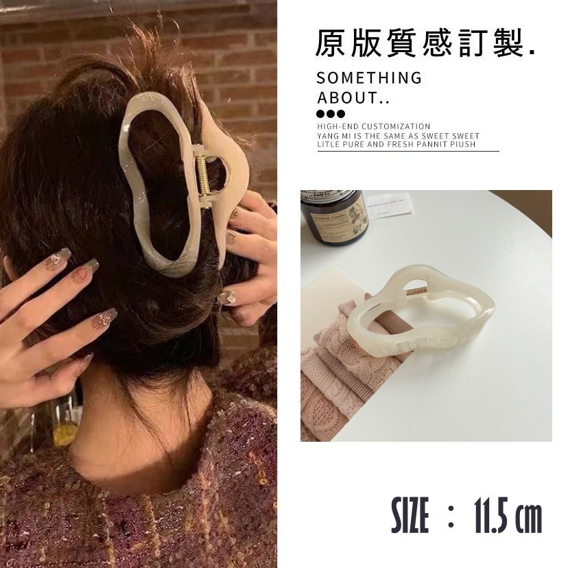 雲朵果凍抓夾💕 大髮夾 鯊魚夾 抓夾 法式 韓版 簡約 髮夾鯊魚夾 韓系髮夾 髮飾 磨砂 磨砂髮夾 髮夾 大信百貨-規格圖6