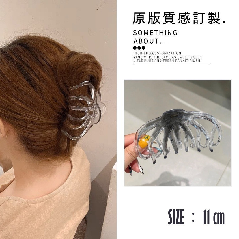 雲朵果凍抓夾💕 大髮夾 鯊魚夾 抓夾 法式 韓版 簡約 髮夾鯊魚夾 韓系髮夾 髮飾 磨砂 磨砂髮夾 髮夾 大信百貨-規格圖6