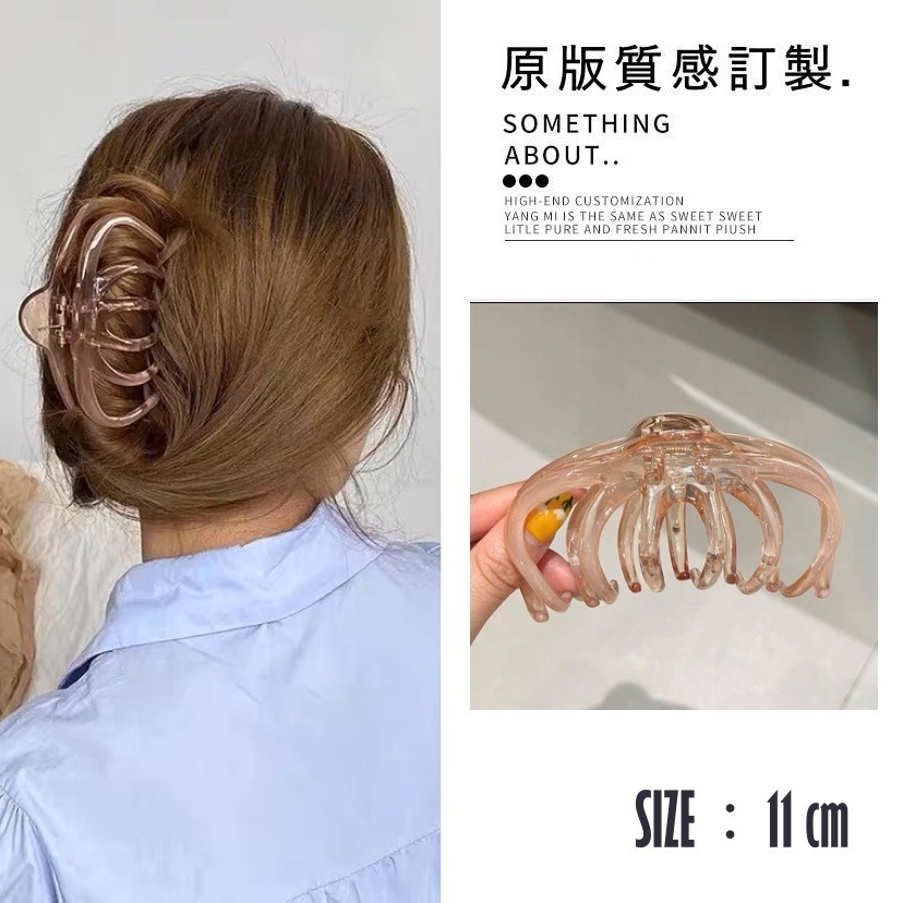 【慵懶】漸變粉