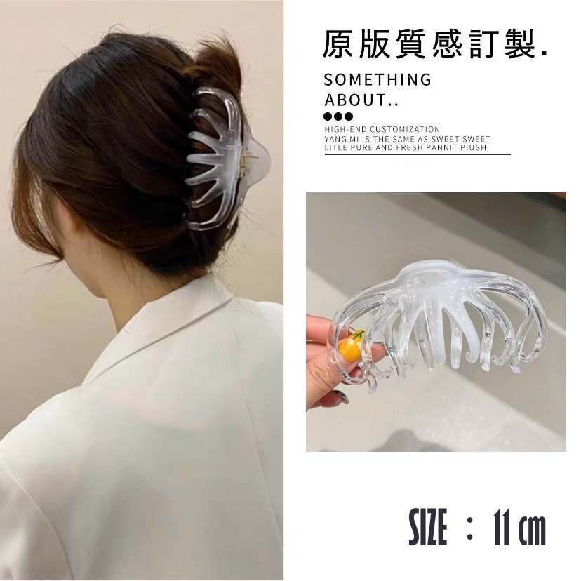 【慵懶】漸變白