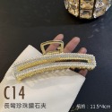 大信百貨》【C款】韓版抓夾 金色鯊魚夾 韓國網紅ins 金屬鯊魚夾 韓國髮夾鯊 氣質鯊魚夾 珍珠鯊魚夾，洗澡髮夾-規格圖5