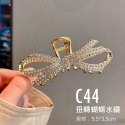 大信百貨》【C款】韓版抓夾 金色鯊魚夾 韓國網紅ins 金屬鯊魚夾 韓國髮夾鯊 氣質鯊魚夾 珍珠鯊魚夾，洗澡髮夾-規格圖5