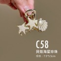 大信百貨》【C款】韓版抓夾 金色鯊魚夾 韓國網紅ins 金屬鯊魚夾 韓國髮夾鯊 氣質鯊魚夾 珍珠鯊魚夾，洗澡髮夾-規格圖5