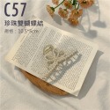 C57