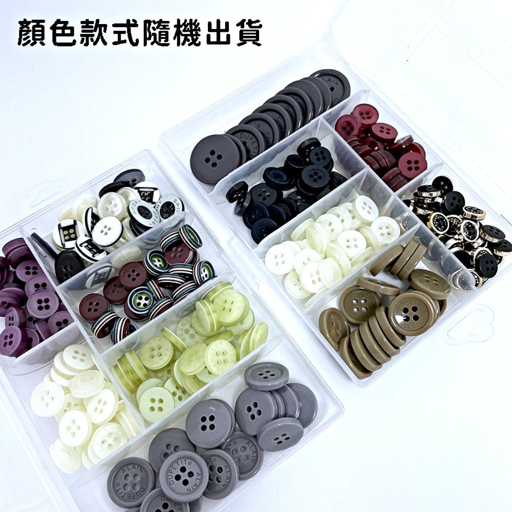 大信百貨》多規格鈕扣組 YB1763 鈕扣套裝 糖果色 扣子 珠光扣子 霧面鈕扣 四孔鈕扣-細節圖2