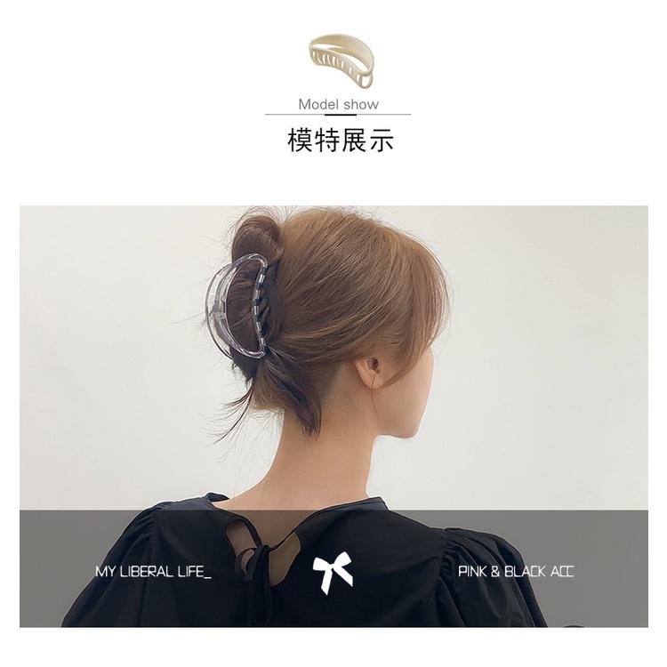 大信百貨》月亮彎 鯊魚夾 大號抓夾 韓國ins 後腦勺盤髮夾洗澡發抓 抓夾 髮夾 長髮夾 韓國簡約氣質方形發抓頭飾-細節圖6