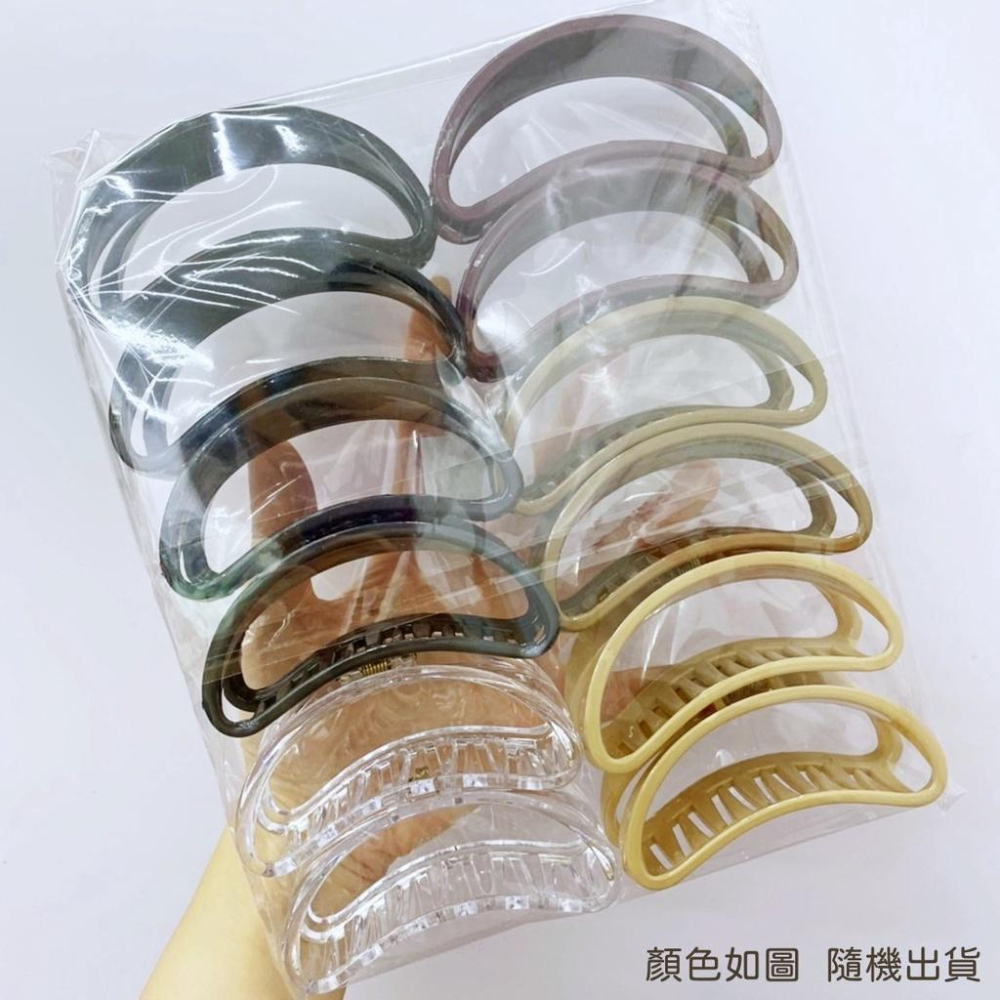 大信百貨》月亮彎 鯊魚夾 大號抓夾 韓國ins 後腦勺盤髮夾洗澡發抓 抓夾 髮夾 長髮夾 韓國簡約氣質方形發抓頭飾-細節圖8