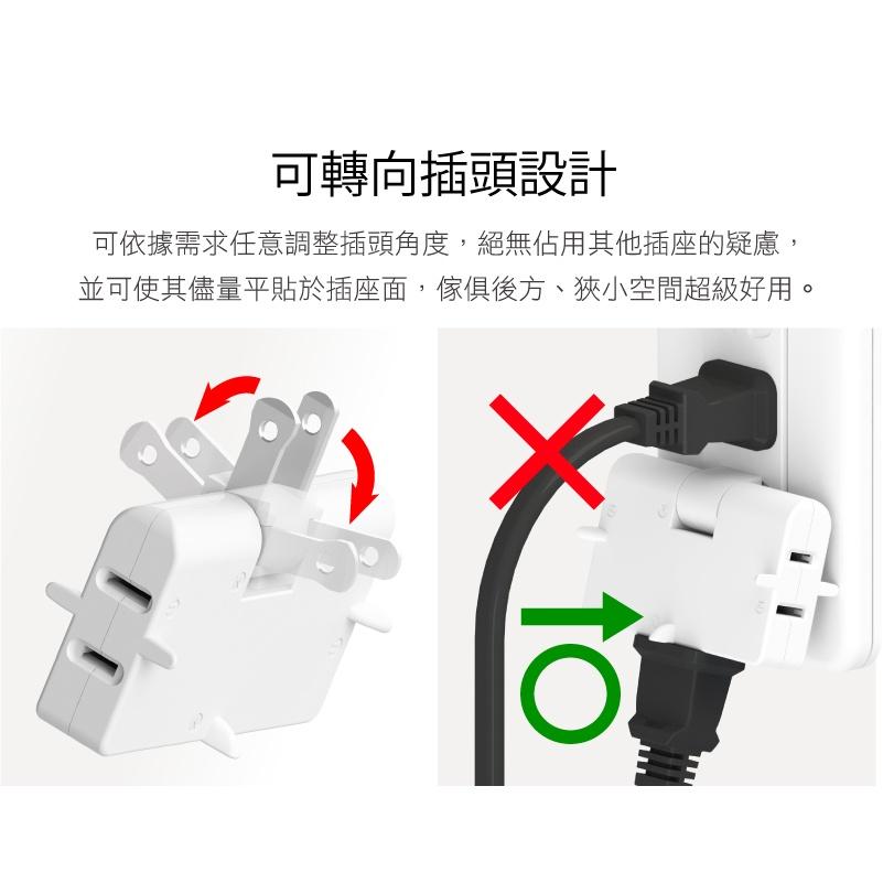 大信百貨》 成電牌 轉向三面插 耐熱轉向插頭 台灣製造 三面插 轉向插頭 轉接插頭 插頭 插座 分接式插座，三面插-細節圖2