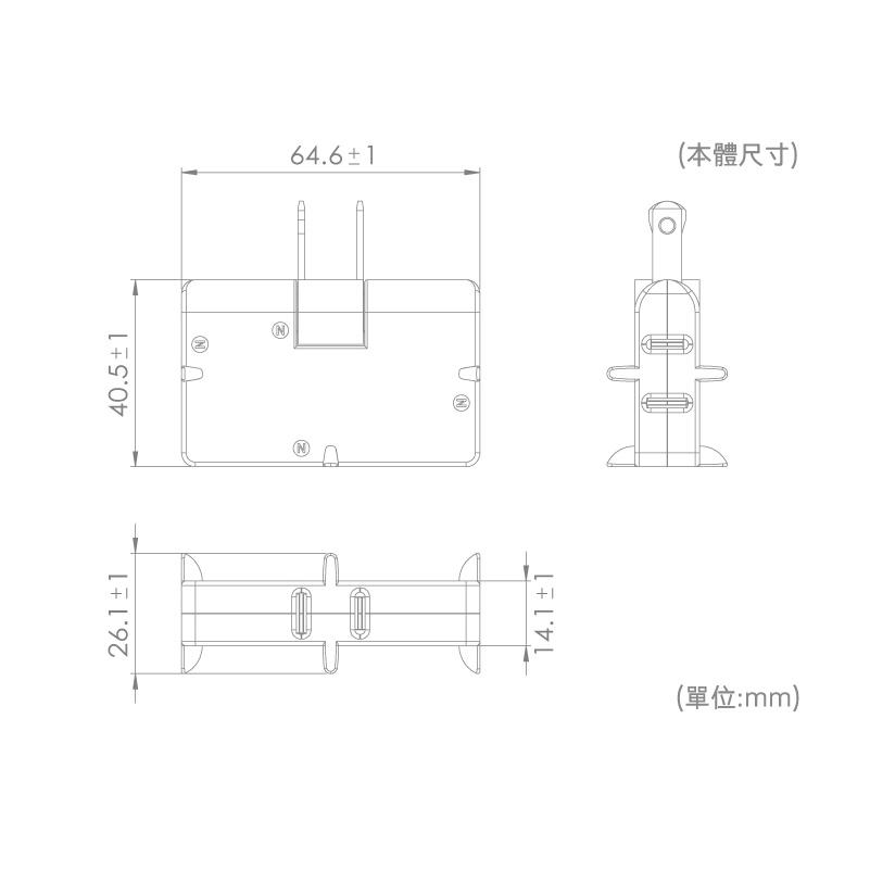 大信百貨》 成電牌 轉向三面插 耐熱轉向插頭 台灣製造 三面插 轉向插頭 轉接插頭 插頭 插座 分接式插座，三面插-細節圖8