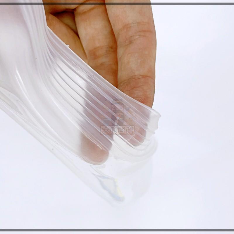 大信百貨》遙控器 專用 矽膠 保護套 彈性 防塵保護套 防水保護套 冷氣遙控器護套-細節圖6