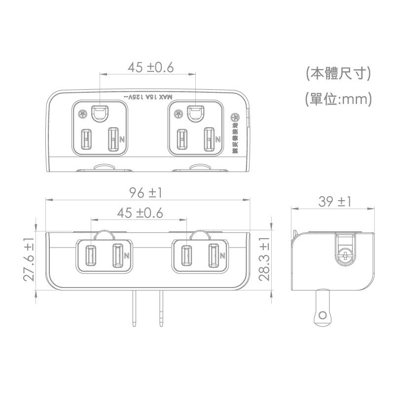 大信百貨》iPlus+ 3轉2小壁插 3變2小壁插 小壁插 四插座 PU-1043 節能方便 插座分接器 插座擴充-細節圖7