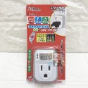 大信百貨》iPlus+ 新安規節能壁插 壁插 多款插座 防火耐熱 插座轉接頭 轉接插頭 安全開關插座 3變2插頭，壁插-規格圖7