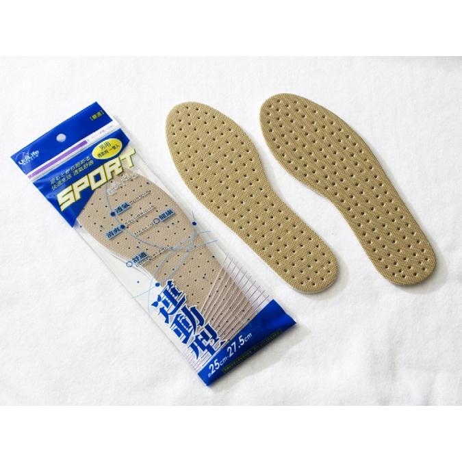 大信百貨》EVA 運動型 透氣鞋墊 可裁剪 吸汗增高墊 運動型鞋墊 男女適用 鞋墊 舒適 除臭 不磨腳-細節圖2