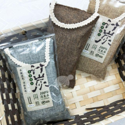 大信百貨》CB3951A 棉麻生活 麻布竹炭包85g 平衡濕氣 消除異味 消臭