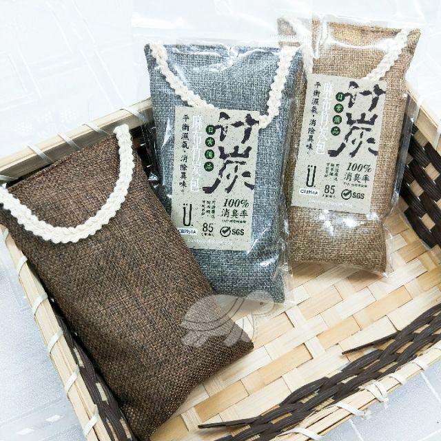大信百貨》CB3951A 棉麻生活 麻布竹炭包85g 平衡濕氣 消除異味 消臭-細節圖6