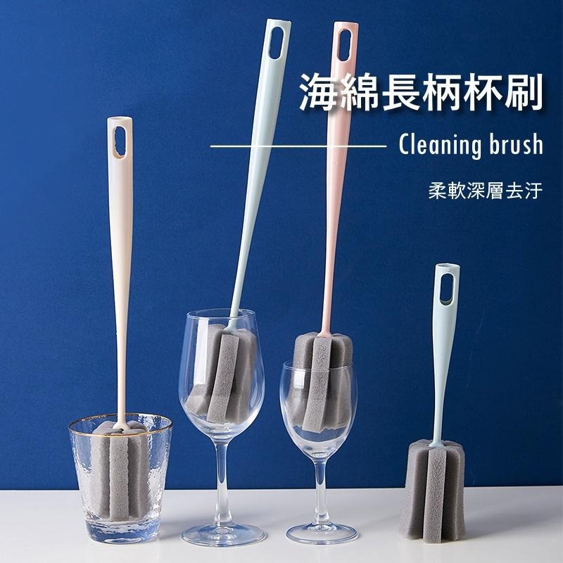 大信百貨》直角彎曲杯刷【🔥新品推薦】海綿杯刷 奶瓶刷 杯刷 清潔刷 奶瓶清潔-細節圖6
