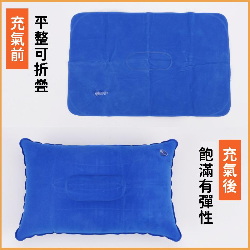 大信百貨》旅行必備 植絨充氣枕【拚最低價🔥】植絨旅行充氣枕頭 PVC充氣枕 午睡充氣抱枕 露營 午睡 抱枕 靠枕 旅行枕-細節圖6
