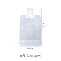 【L】 100ml