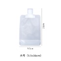 大信百貨》【新品優惠↘】純素面 旅行分裝瓶 液體分裝袋 旅行分裝袋 沐浴旅行組 分裝袋 液體收納袋 收納袋 旅行袋，分裝-規格圖8