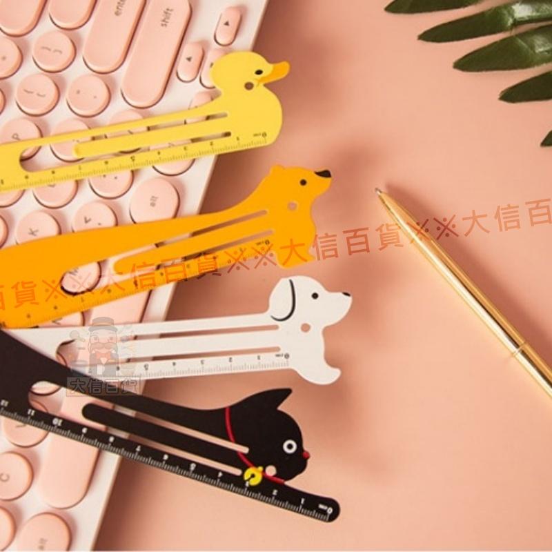 大信百貨》【台灣現貨】臘腸動物 可愛造型書籤尺 可當書籤 測量尺 交換禮物 考試獎品-細節圖6