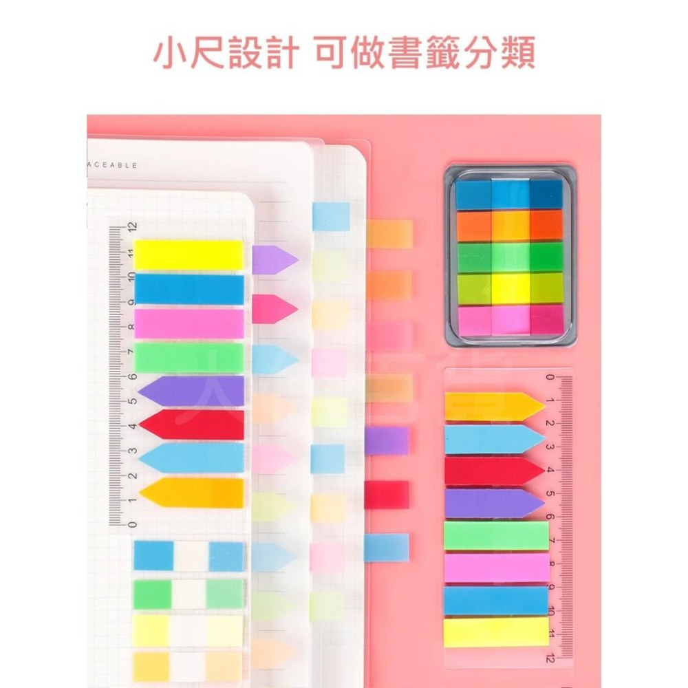 大信百貨》小尺款 彩色標籤貼 便利貼 彩色便利貼 標籤貼 籤條 標示籤 便貼索引標註留言便利貼，小尺標籤貼-細節圖3