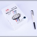 大信百貨》【5元特價!】筆樂 原子筆 多件優惠 紅筆 藍筆 黑筆 文具 圓珠筆 辦公筆，筆樂筆-規格圖5