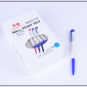 大信百貨》【5元特價!】筆樂 原子筆 多件優惠 紅筆 藍筆 黑筆 文具 圓珠筆 辦公筆，筆樂筆-規格圖5