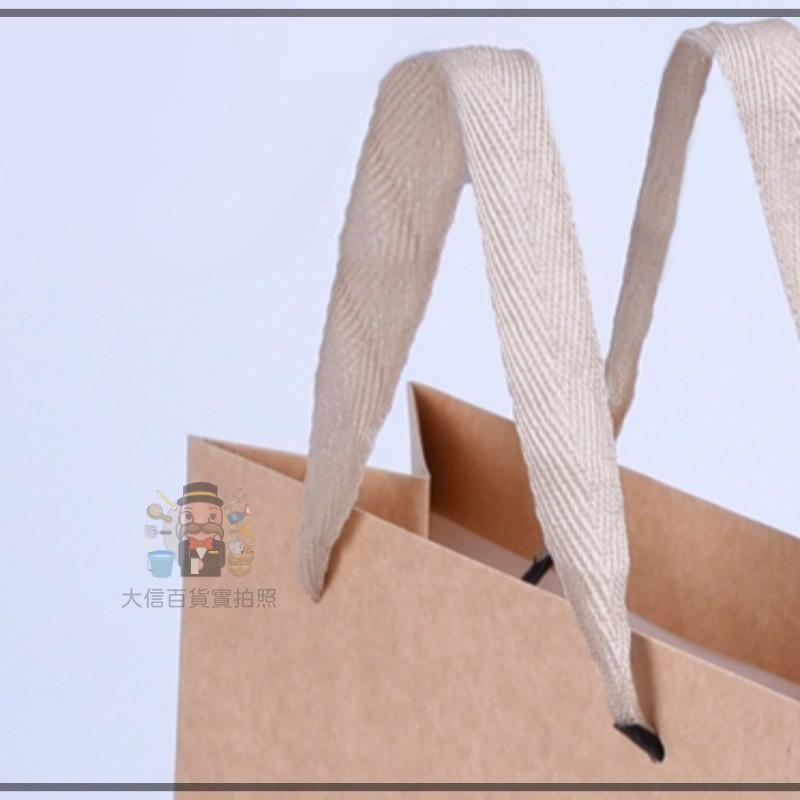 大信百貨》【小規格專區】無染質感 牛皮紙袋 紙袋 禮品袋 手提袋 紙袋 包裝袋 購物袋 禮物袋 袋子-細節圖2