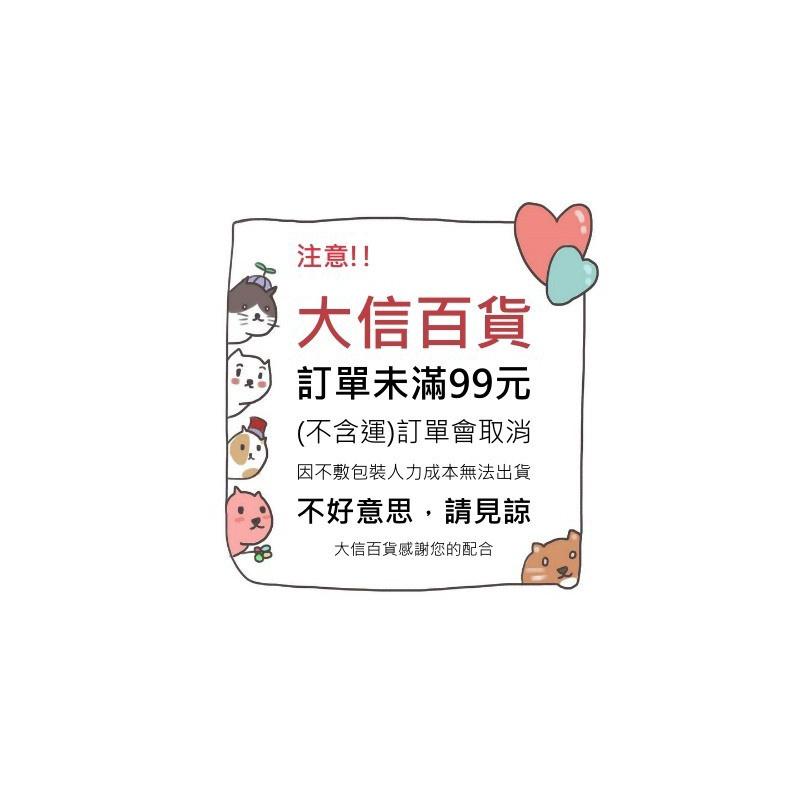大信百貨》【小規格專區】無染質感 牛皮紙袋 紙袋 禮品袋 手提袋 紙袋 包裝袋 購物袋 禮物袋 袋子-細節圖8