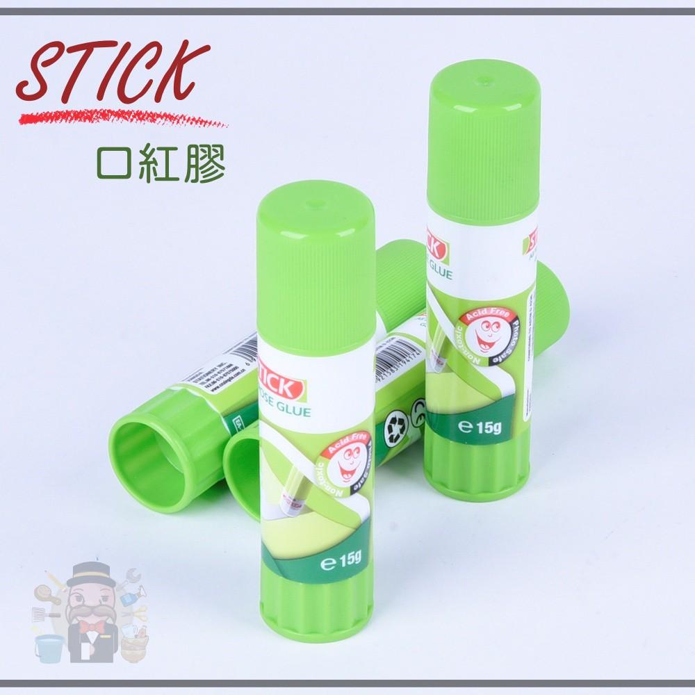 大信百貨》1500WD 口紅膠15g 手工膠 口紅膠 固體膠水 膠棒 固狀 膠水 文具-細節圖2