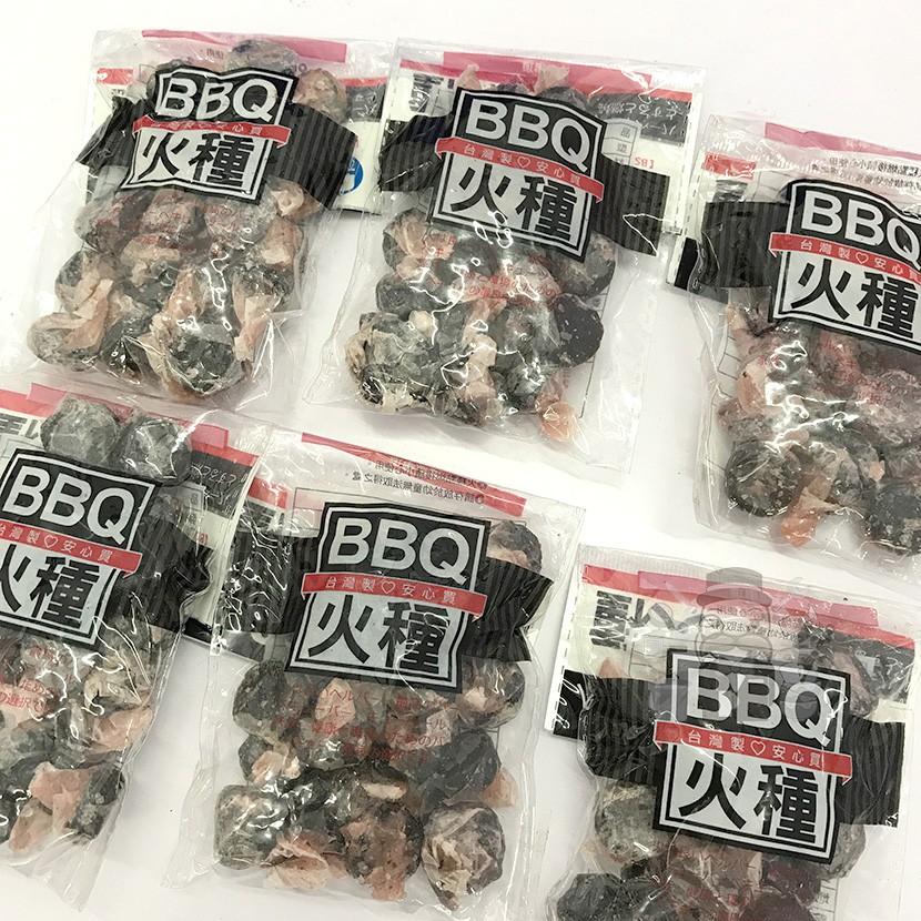 大信百貨》BS548 BBQ 大火種 (20入裝) 火種 烤肉 中秋節 中秋用品，BBQ火種-細節圖2