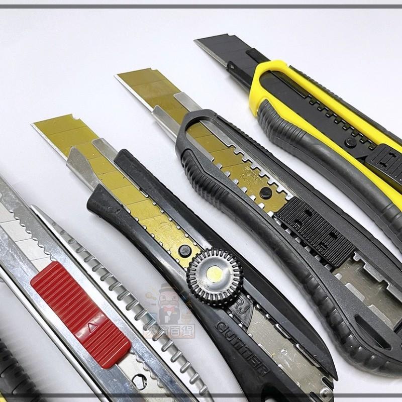 大信百貨》多款大美工刀 電商必備 美工刀 刀片 鋁合金美工刀 含刀片 職人用工藝刀 高碳鋼 美工刀 裁紙刀，美工刀-細節圖4
