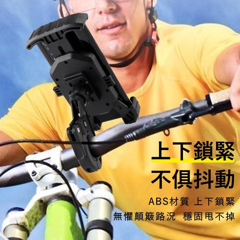 大信百貨》一秒鎖定 機車手機架【全新升級⭐】手機架 四爪 鷹爪 X型 適用於後視鏡電動車手機架 摩托車手機架 導航支架-細節圖4