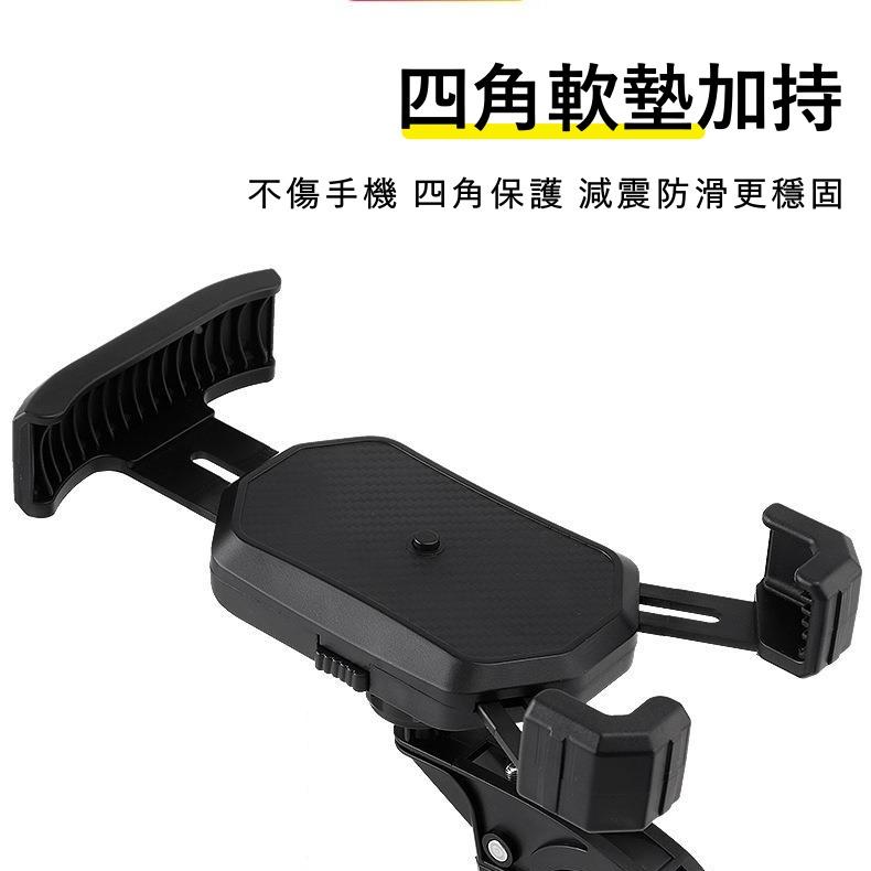 大信百貨》一秒鎖定 機車手機架【全新升級⭐】手機架 四爪 鷹爪 X型 適用於後視鏡電動車手機架 摩托車手機架 導航支架-細節圖5